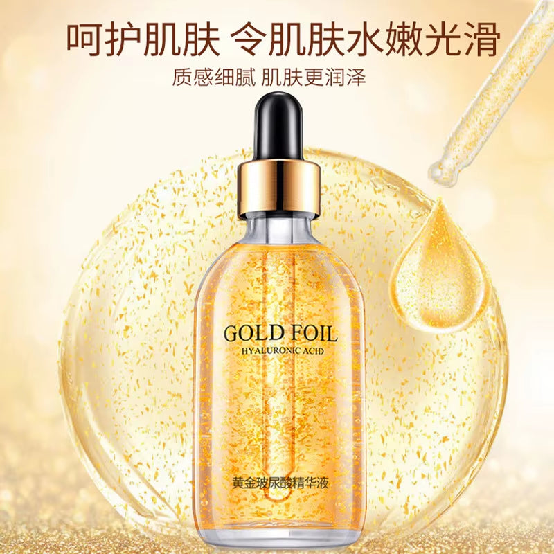 Unlock Youthful Radiance and Silky Smooth Skin